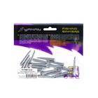 Груз Оливка вытянутая с вертлюгом "ЯМАН", 10 г (комплект 20 шт) - фото 25275292