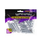 Груз Оливка вытянутая с вертлюгом "ЯМАН", 25 г (комплект 20 шт) - фото 22287675