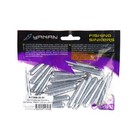 Груз Оливка вытянутая с вертлюгом "ЯМАН", 25 г (комплект 20 шт) - фото 22287676