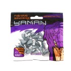 Груз Пуля-эксцентрик разборная "ЯМАН", 10 г (комплект 20 шт) - фото 22287779