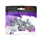 Груз Пуля-эксцентрик разборная "ЯМАН", 10 г (комплект 20 шт) - фото 22287780