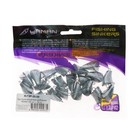 Груз Пуля-эксцентрик разборная "ЯМАН", 20 г (комплект 20 шт) - фото 22287800