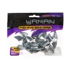 Груз Пуля-эксцентрик разборная "ЯМАН", 22 г (комплект 20 шт) - фото 22287803