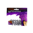 Груз Чебурашка разборный "ЯМАН", 14 г (комплект 20 шт) - фото 22287928