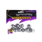 Груз Чебурашка сплющенный разборный "ЯМАН", 56 г 9715917