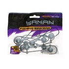 Джиг Шар "ЯМАН", 28 г, 10 шт. - фото 22288047