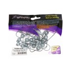 Джиг Шар "ЯМАН", 16 г, 20 шт. (комплект 20 шт) - фото 22288083