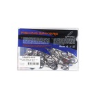 Джиг Шар "ЯМАН", 26 г, 20 шт. 9715954