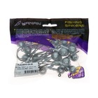 Джиг Шар "ЯМАН", 28 г, 20 шт. (комплект 20 шт) - фото 22288135