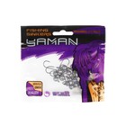 Джиг Шар без шейки "ЯМАН", 3 г, 20 шт. - фото 22288284