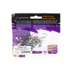 Джиг Шар без шейки "ЯМАН", 3 г, 20 шт. - фото 22288285