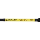 Спиннинг штекерный NAMAZU Yo-Zu, 2.7 м, тест 5-25 г - Фото 3