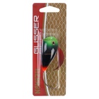 Хорватское яйцо Namazu Glisser, 8 см, 12 г, цвет 03 - Фото 3