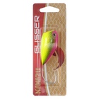 Хорватское яйцо Namazu Glisser, 8 см, 12 г, цвет 06 - фото 24479421