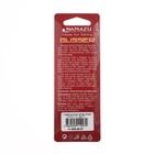 Хорватское яйцо Namazu Glisser, 8 см, 12 г, цвет 07 - фото 22288373