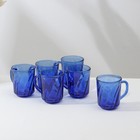 Набор столовый Sea Brim Saphir, 44 предмета - фото 22763403