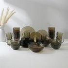 Набор столовый Elica, 44 предмета, стеклянный, дымка - фото 4381380