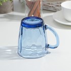 Кружка Fancy Diamond, 350 мл, стеклянная - фото 53300735