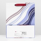 Пакет подарочный "Волны", 26 х 32 х 12 см - фото 22288514