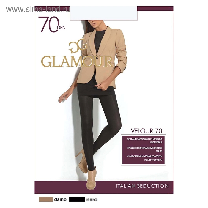 Колготки женские GLAMOUR Velour 70 цвет серый (grafite), р-р 5 - Фото 1