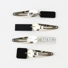 Заколки для воло «Микс», 5 х 1,2 х 0,5 см (комплект 4 шт) - фото 22288558