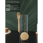 Банка стеклянная для сыпучих продуктов с бамбуковой крышкой и ложкой BellaTenero «Эко», 550 мл, 8,3×6,7×21 см - Фото 2