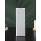 Банка стеклянная для сыпучих продуктов с бамбуковой крышкой и ложкой BellaTenero «Эко», 550 мл, 8,3×6,7×21 см - Фото 5