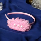 Ободок для волос "Выпускница" бусины кружево, 0,8 см, розовый - фото 8039982