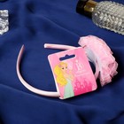 Ободок для волос "Выпускница" бусины кружево, 0,8 см, розовый - фото 8039983