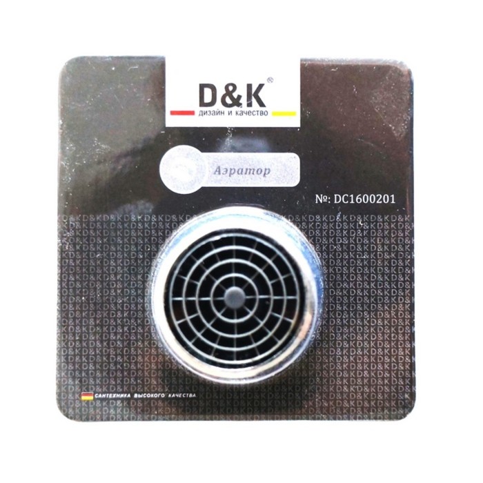 Аэратор D&K DC1600201, наружная резьба, d=28 мм, латунь, хром