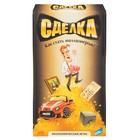 Настольная игра «Сделка», 2-5 игроков, 3+ - фото 25681781