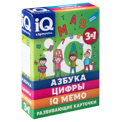 Настольная игра «Азбука, Цифры», IQ мемо