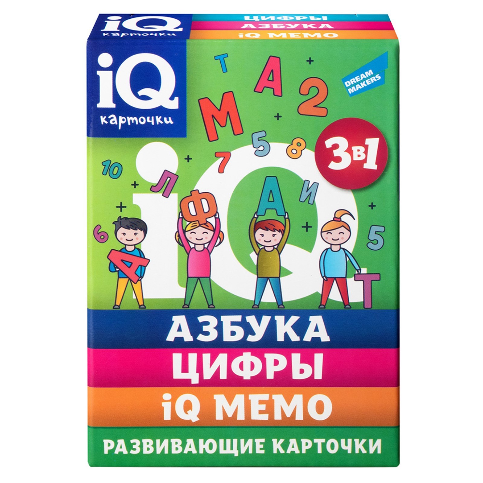 Настольная игра «Азбука, Цифры», IQ мемо (9749210) - Купить по цене от  204.00 руб. | Интернет магазин SIMA-LAND.RU