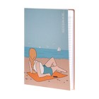 Записная книжка А6+, 64 листа в клетку "На пляже", интегральная обложка, матовая ламинация, блок 65г/м2 - фото 319535053