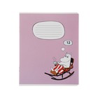 Тетрадь 12 листов в клетку Moomin, обложка мелованный картон, ВД лак, блок офсет, МИКС - Фото 7