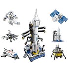 Конструктор Космос «Космический корабль», 137 деталей - фото 6947820