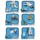 Конструктор Космос «Марсоход», 160 деталей - фото 22289166