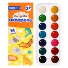 Акварель 14 цветов Calligrata, в мягком пластике, картонный пенал, без кисти - Фото 1