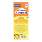 Акварель 14 цветов Calligrata, в мягком пластике, картонный пенал, без кисти - Фото 4