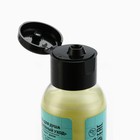 Гель для душа «На расслабоне, на чиле», 100 мл, аромат дыни, Beauty Fox - Фото 5