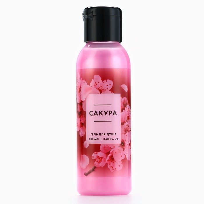 Гель для душа Сакура. Cherry Blossom гель для душа. Гель для душа Сакура для гостиниц. Гель для душа Сакура туба 35 мл для гостиниц. Сакура душа