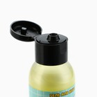 Гель для душа «Хотелось бы купаться в деньгах», 100 мл, аромат лимона, Beauty Fox - Фото 5