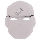 Набор карнавальных масок, 4 штуки, Супергерои - фото 25525555