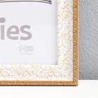 Фоторамка пластик "Пастель" 30х40 см, белый - фото 24534257