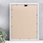 Фоторамка пластик "Пастель" 30х40 см, белый - фото 24534258