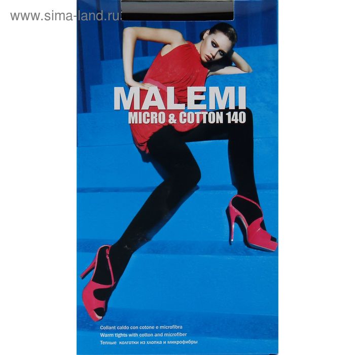 Колготки женские MALEMI Micro&Cotton 140 цвет чёрный (nero), р-р 3 - Фото 1