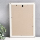 Фоторамка пластик "Золото mix" 21х30 см, розовый - фото 34746466