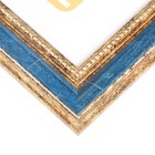 Фоторамка пластик "Легенда" 21х30 см, синий - фото 33169582 Фоторамка пластик "Легенда" 21х30 см, синий - фото 33169582