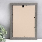 Фоторамка для фото 21×30 см «Муза», пластик, прованс - фото 47160524