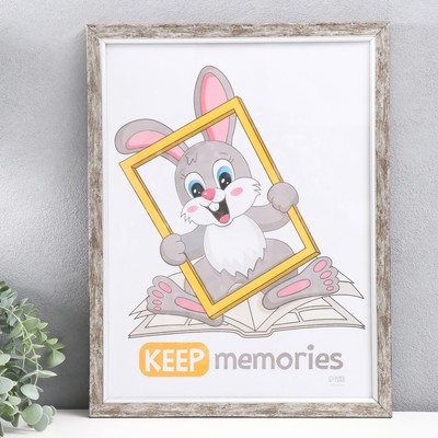 Фоторамка для фото 30×40 см Keep memories «Плаза», (пластик)